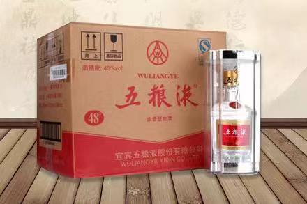 新疆五粮液回收