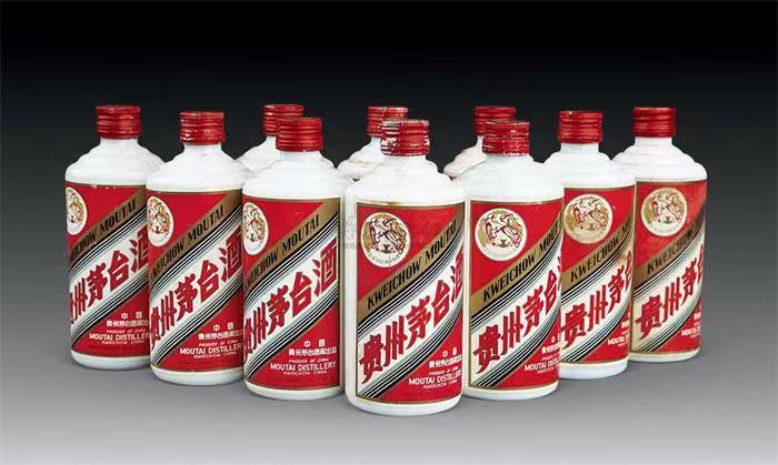 新疆茅台酒回收